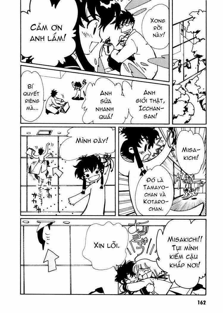 Angelic Layer - Chapter 5 - Trang 22