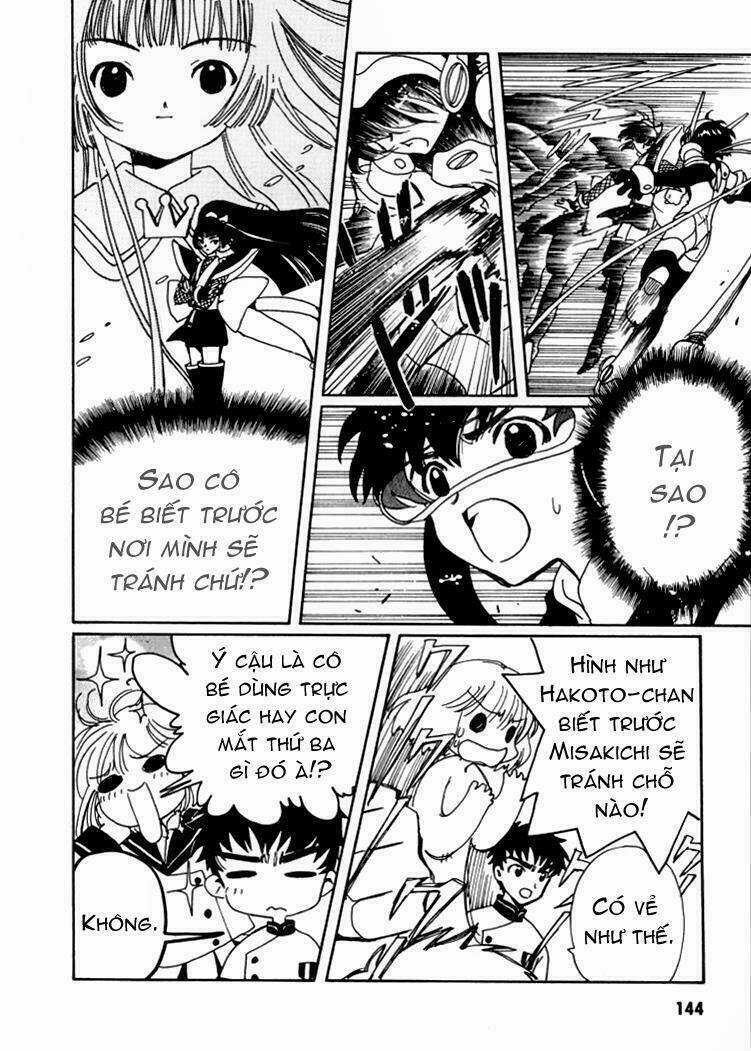 Angelic Layer - Chapter 5 - Trang 4