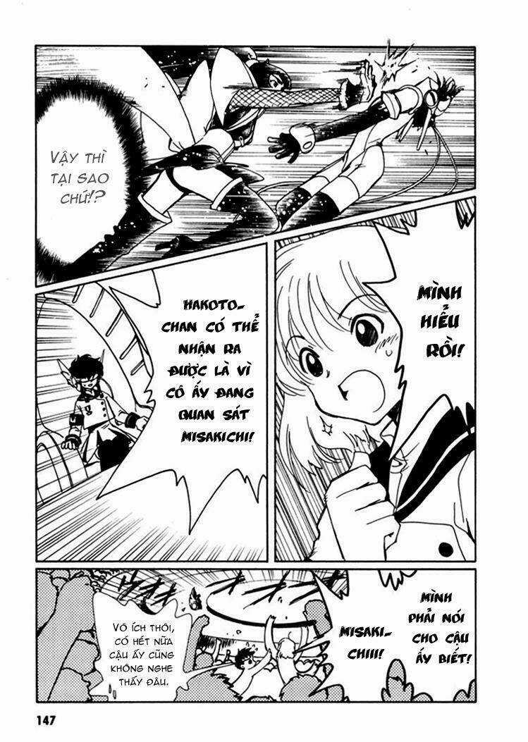 Angelic Layer - Chapter 5 - Trang 7