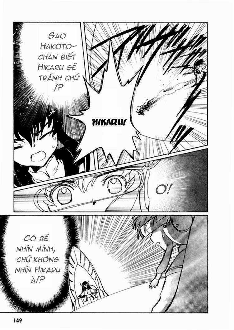 Angelic Layer - Chapter 5 - Trang 9