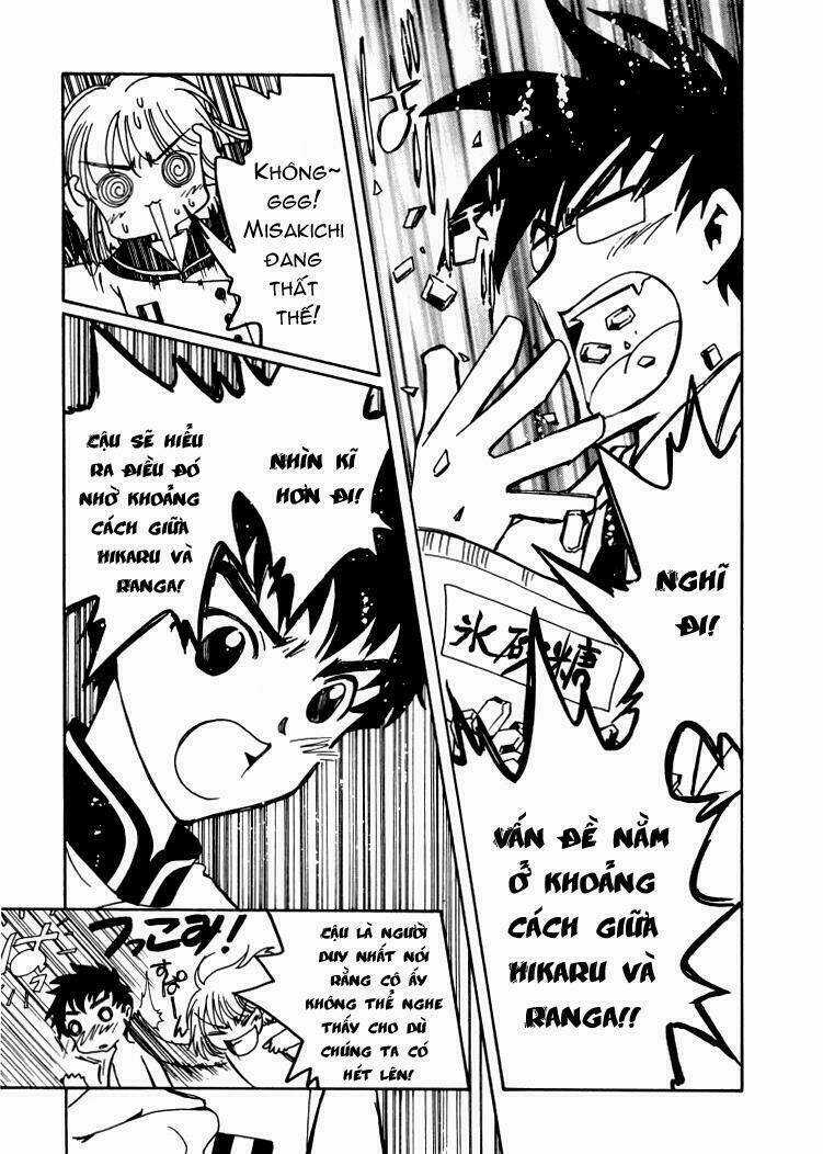 Angelic Layer - Chapter 6 - Trang 11