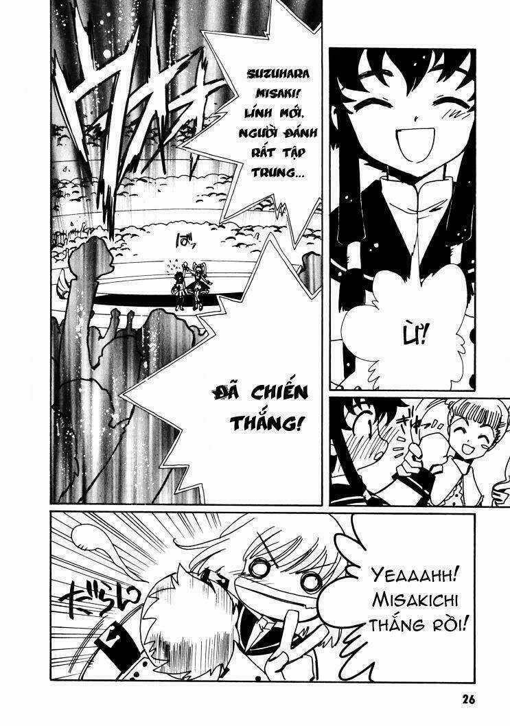 Angelic Layer - Chapter 6 - Trang 26