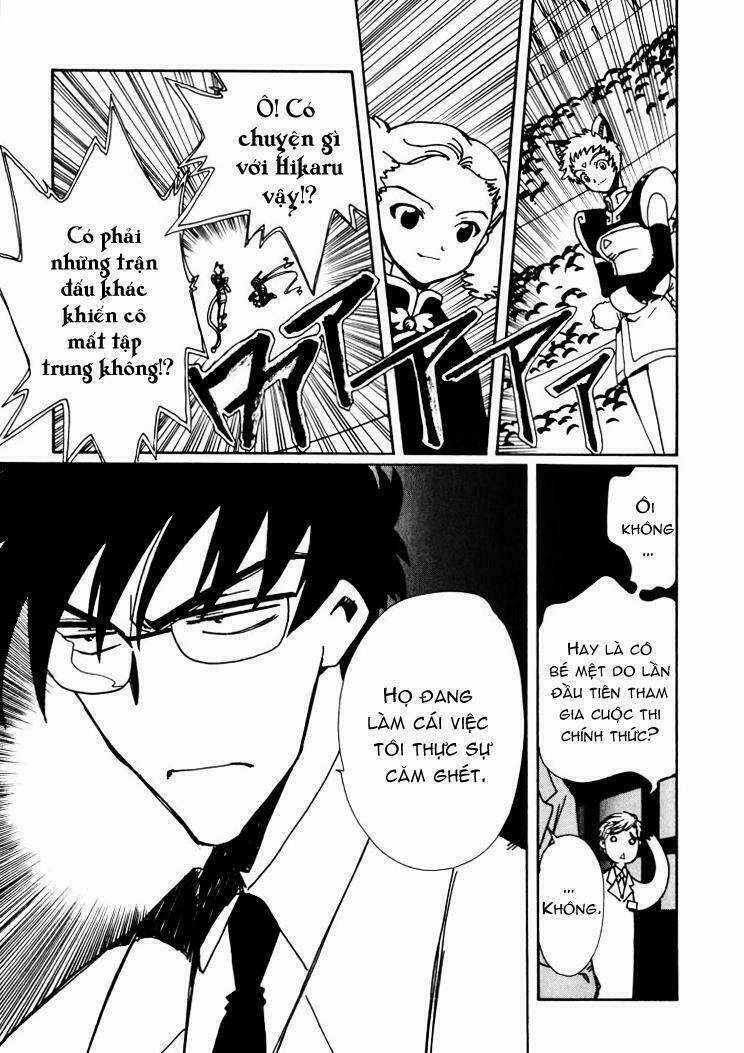 Angelic Layer - Chapter 7 - Trang 25