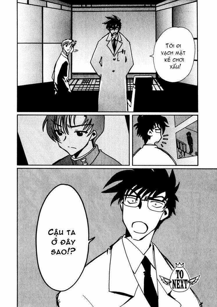 Angelic Layer - Chapter 7 - Trang 32