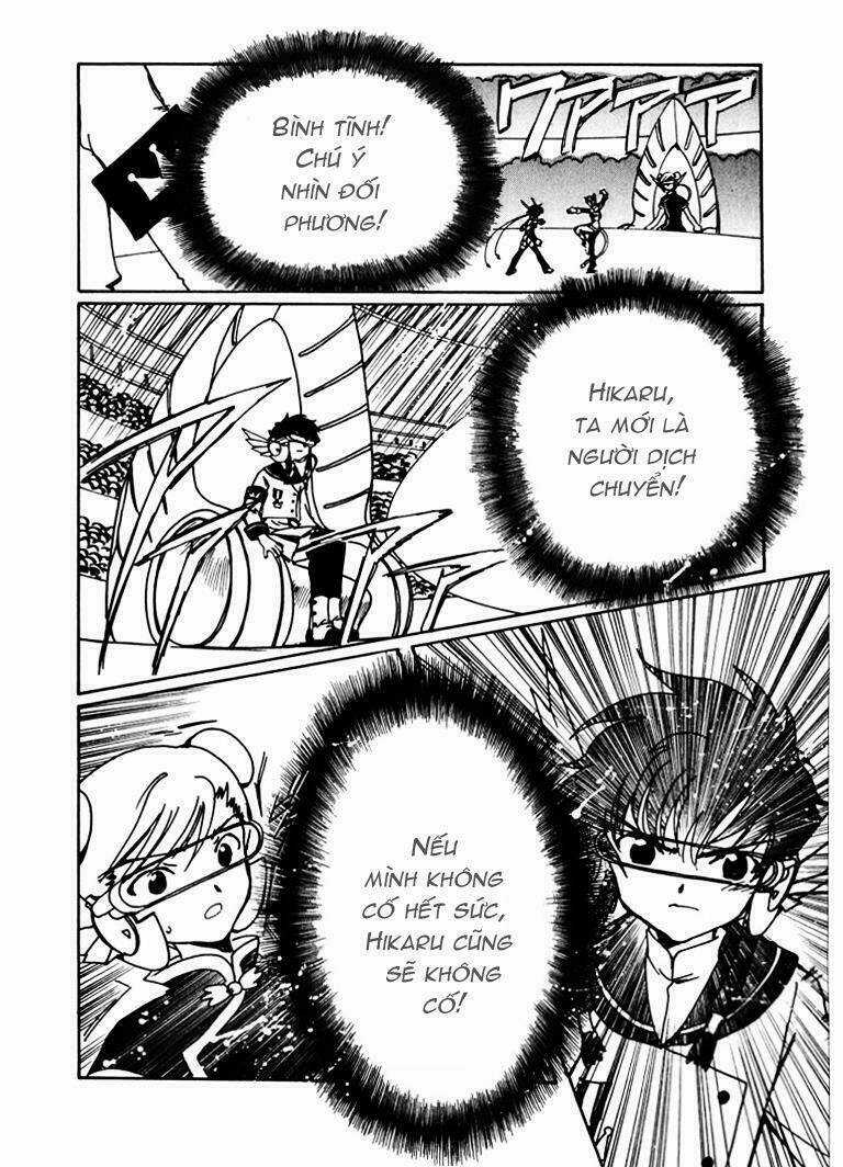 Angelic Layer - Chapter 8 - Trang 2