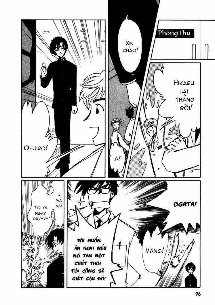 Angelic Layer - Chapter 8 - Trang 27