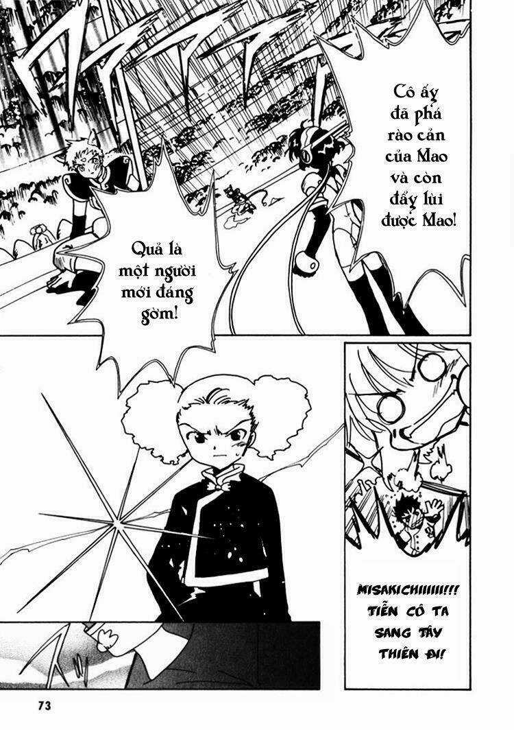 Angelic Layer - Chapter 8 - Trang 5