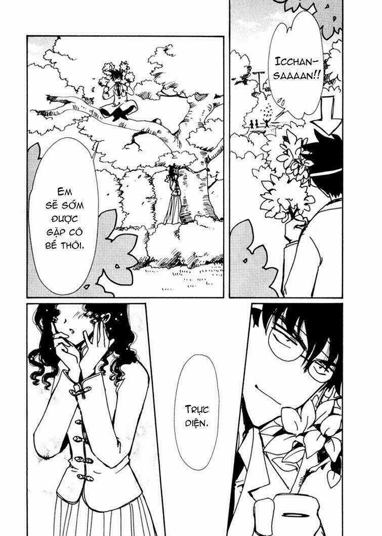 Angelic Layer - Chapter 9 - Trang 25