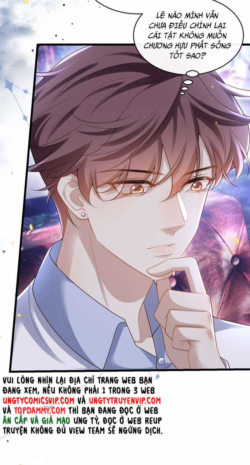 Anh Ấy Đến Từ Màn Đêm - Chapter 13 - Trang 31