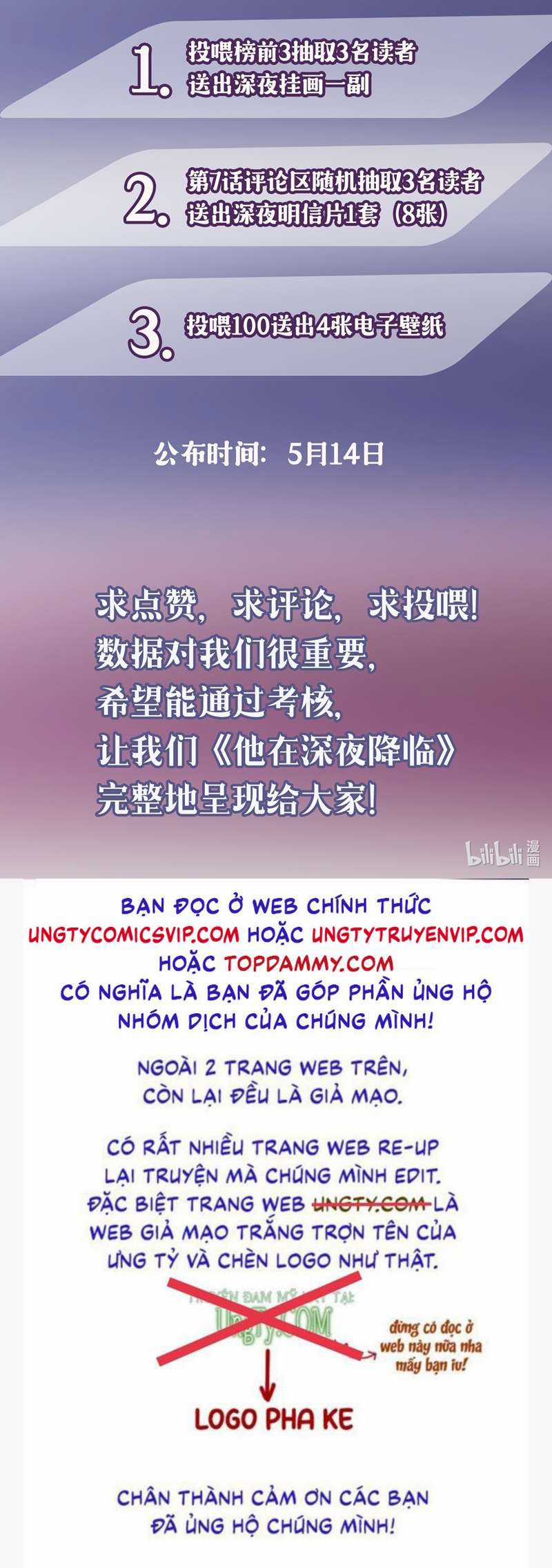 Anh Ấy Đến Từ Màn Đêm - Chapter 2 - Trang 32