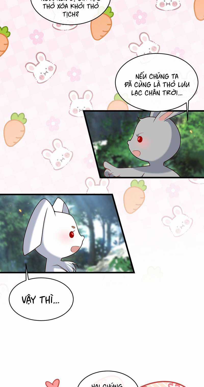 Anh Ấy Đến Từ Màn Đêm - Chapter 21 - Trang 15