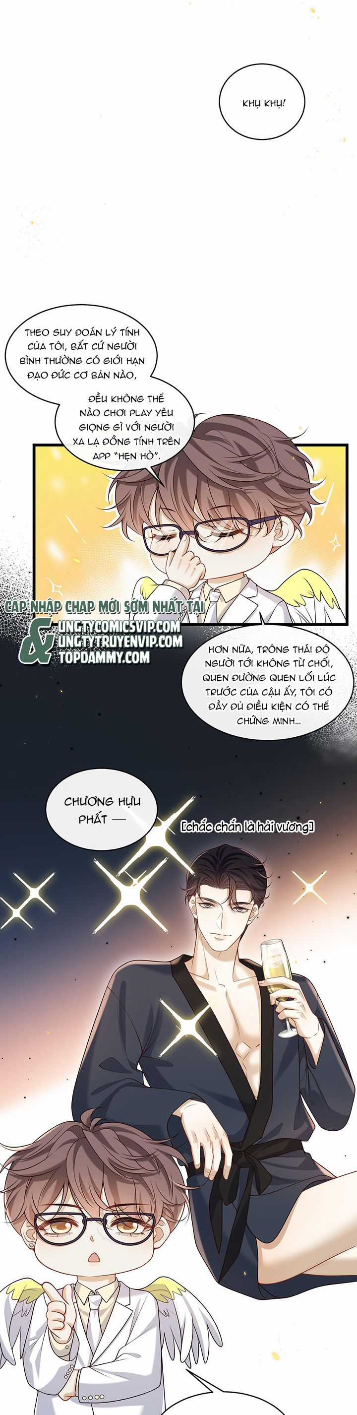 Anh Ấy Đến Từ Màn Đêm - Chapter 30 - Trang 6