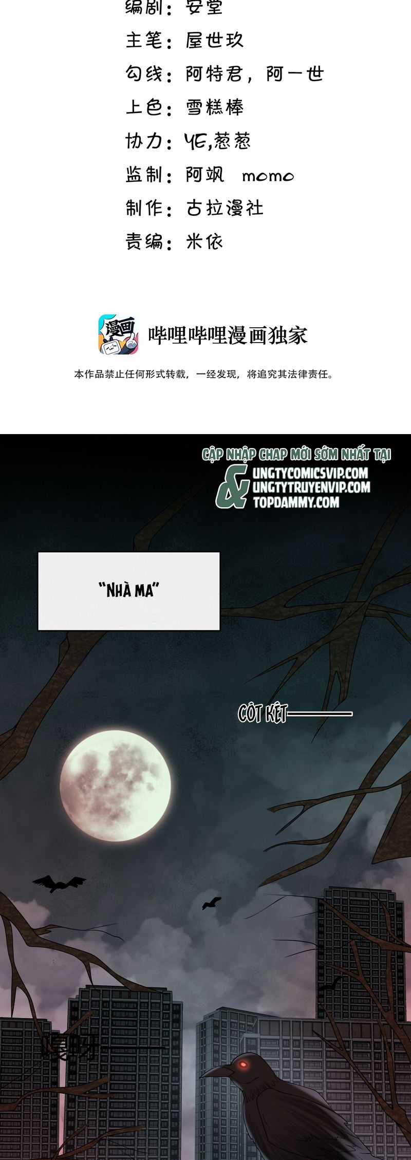 Anh Ấy Đến Từ Màn Đêm - Chapter 63 - Trang 3