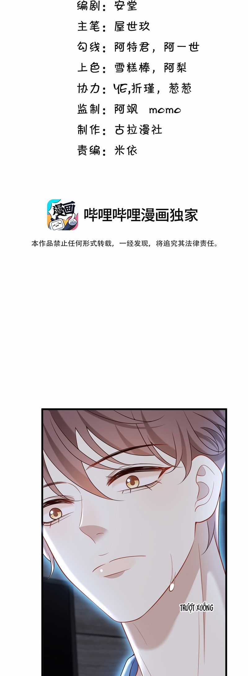 Anh Ấy Đến Từ Màn Đêm - Chapter 64 - Trang 3