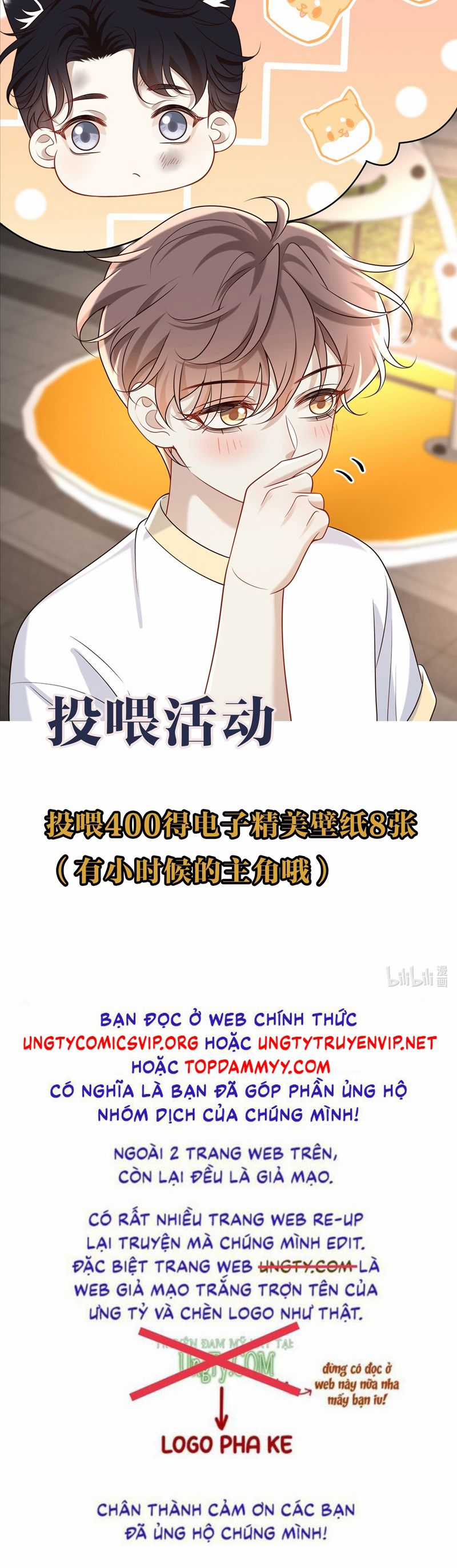 Anh Ấy Đến Từ Màn Đêm - Chapter 64 - Trang 31