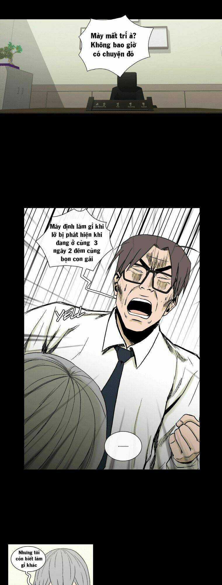 Anh Ấy Là Nữ Sinh Cấp 3 - Chapter 27 - Trang 6