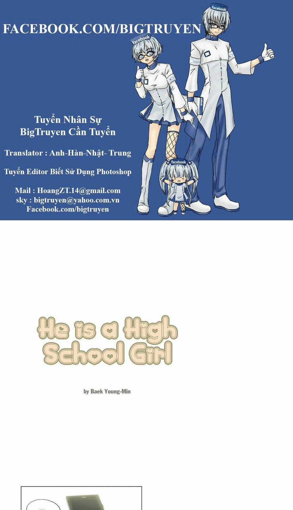 Anh Ấy Là Nữ Sinh Cấp 3 - Chapter 33 - Trang 1