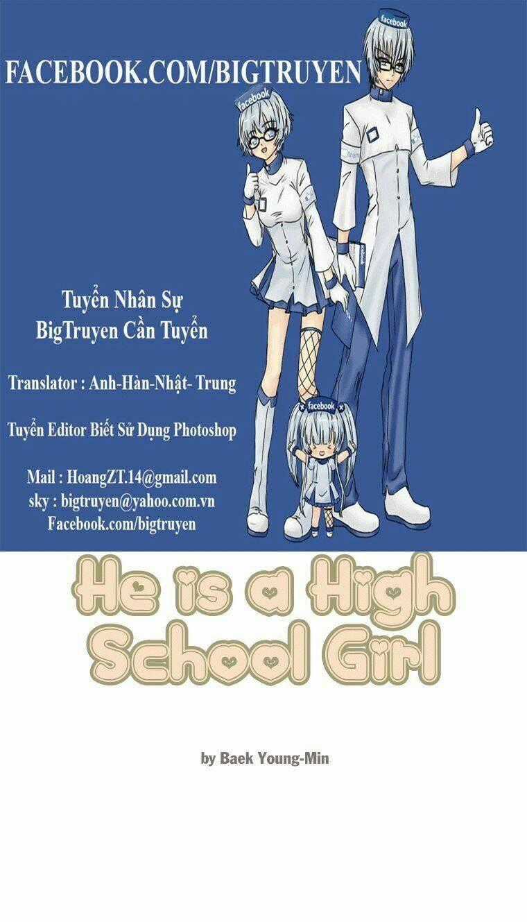 Anh Ấy Là Nữ Sinh Cấp 3 - Chapter 34 - Trang 1