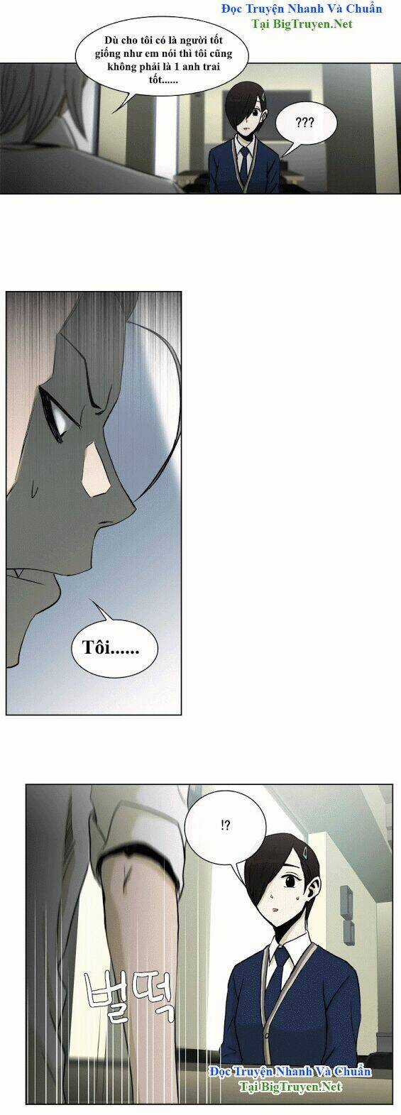 Anh Ấy Là Nữ Sinh Cấp 3 - Chapter 39 - Trang 21
