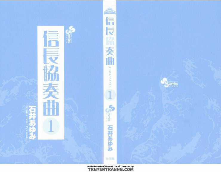 anh chàng vượt thời gian - Chapter 1 - Trang 3