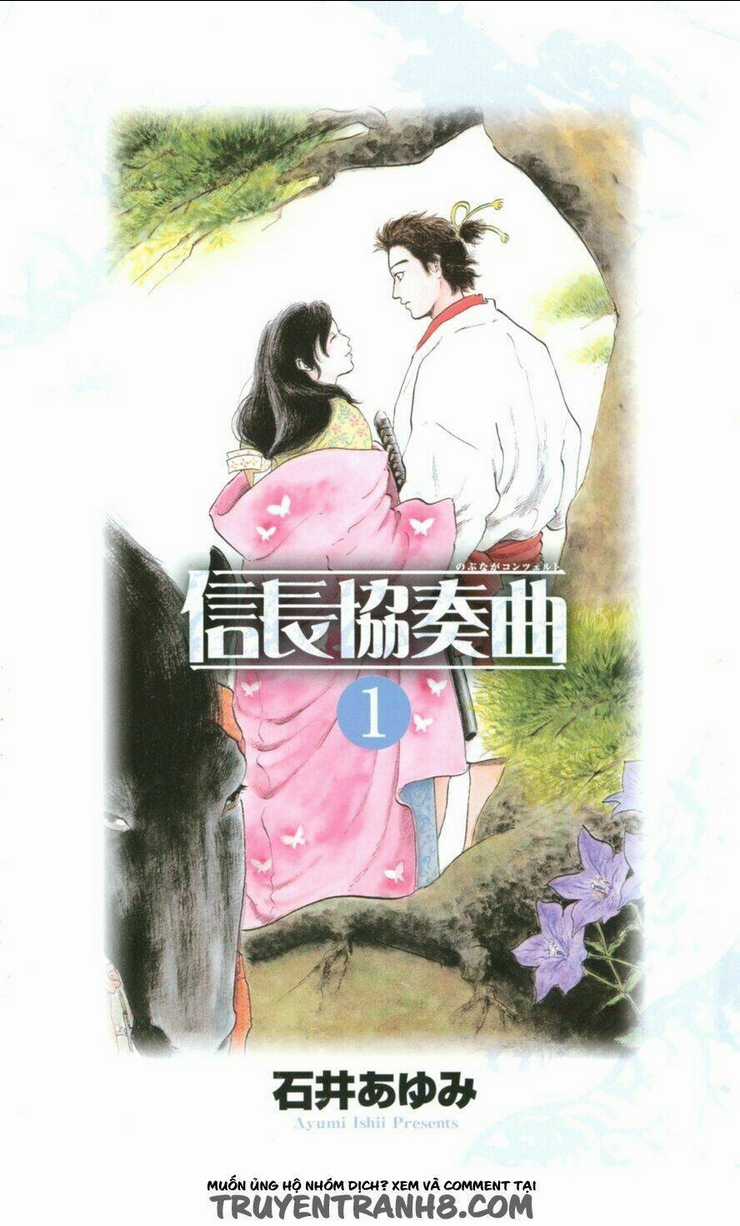 anh chàng vượt thời gian - Chapter 1 - Trang 5