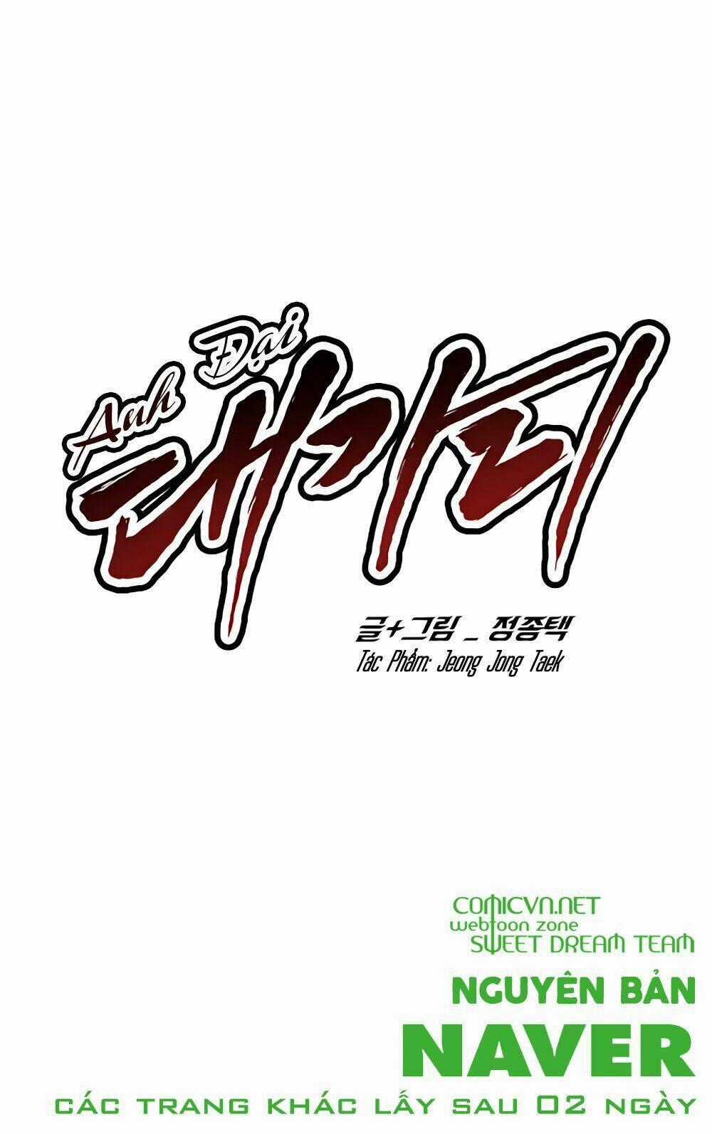 Anh Đại Bá Đạo - Chapter 0 - Trang 39