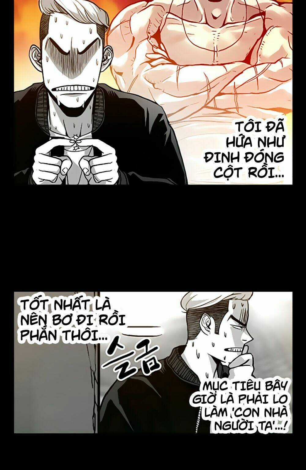 Anh Đại Bá Đạo - Chapter 1 - Trang 35