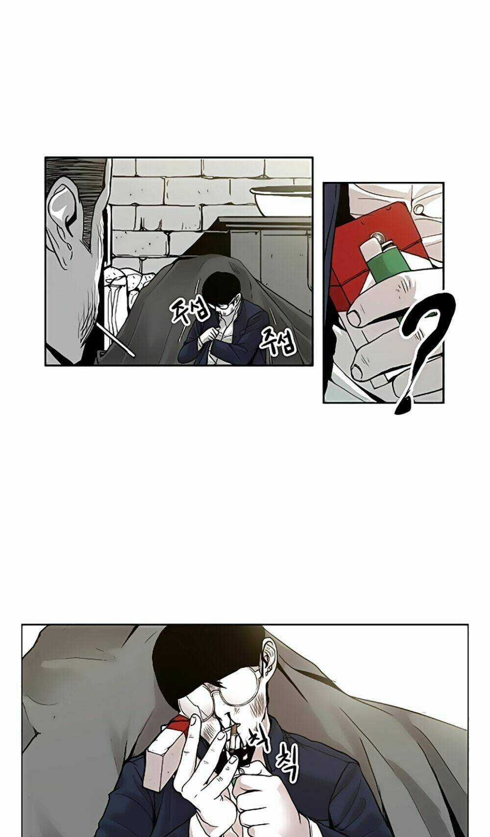 Anh Đại Bá Đạo - Chapter 1 - Trang 43