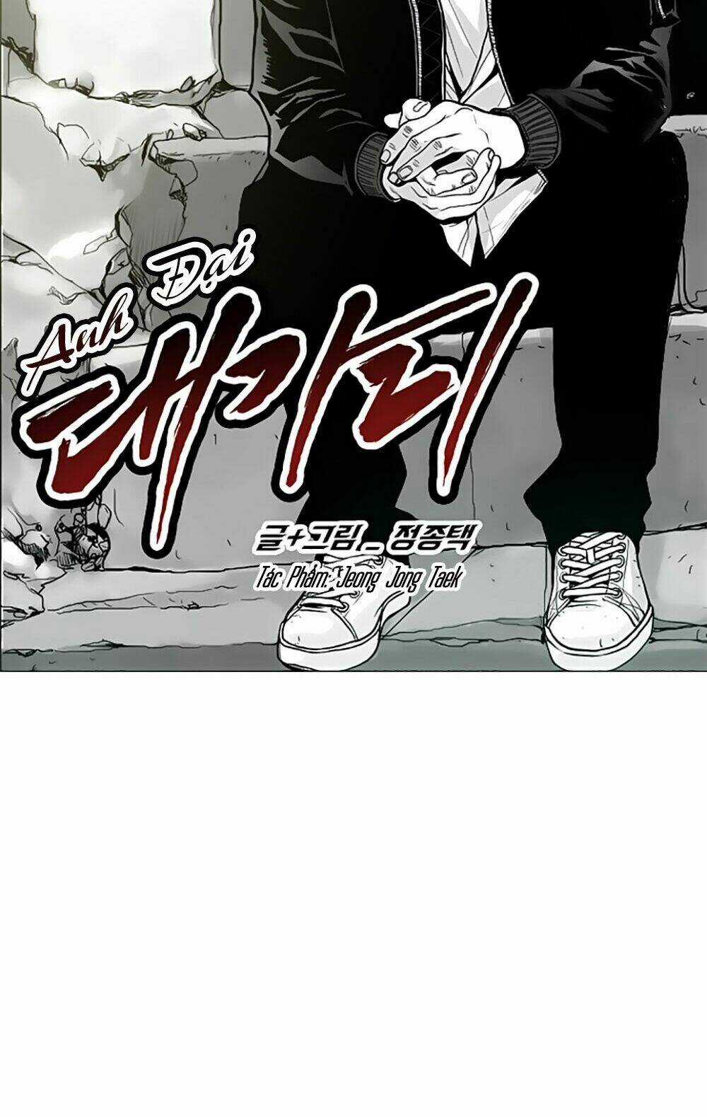 Anh Đại Bá Đạo - Chapter 2 - Trang 16