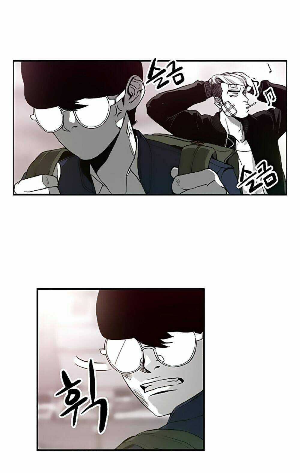 Anh Đại Bá Đạo - Chapter 2 - Trang 19