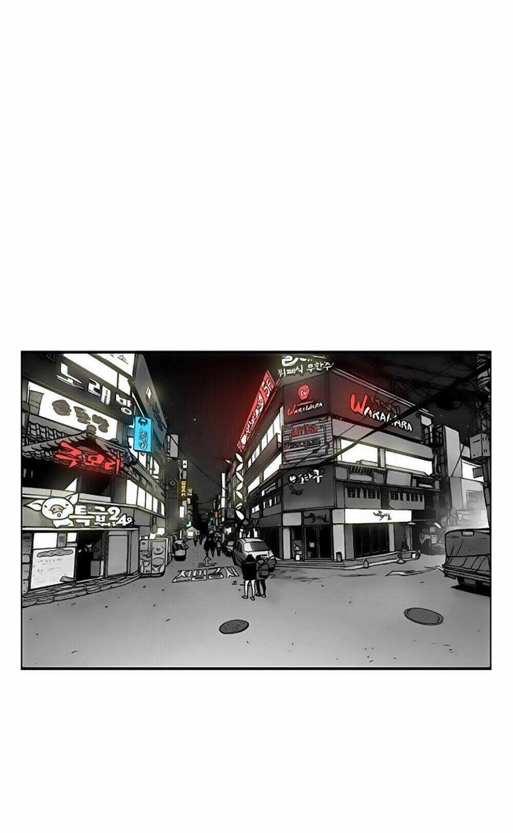 Anh Đại Bá Đạo - Chapter 2 - Trang 46