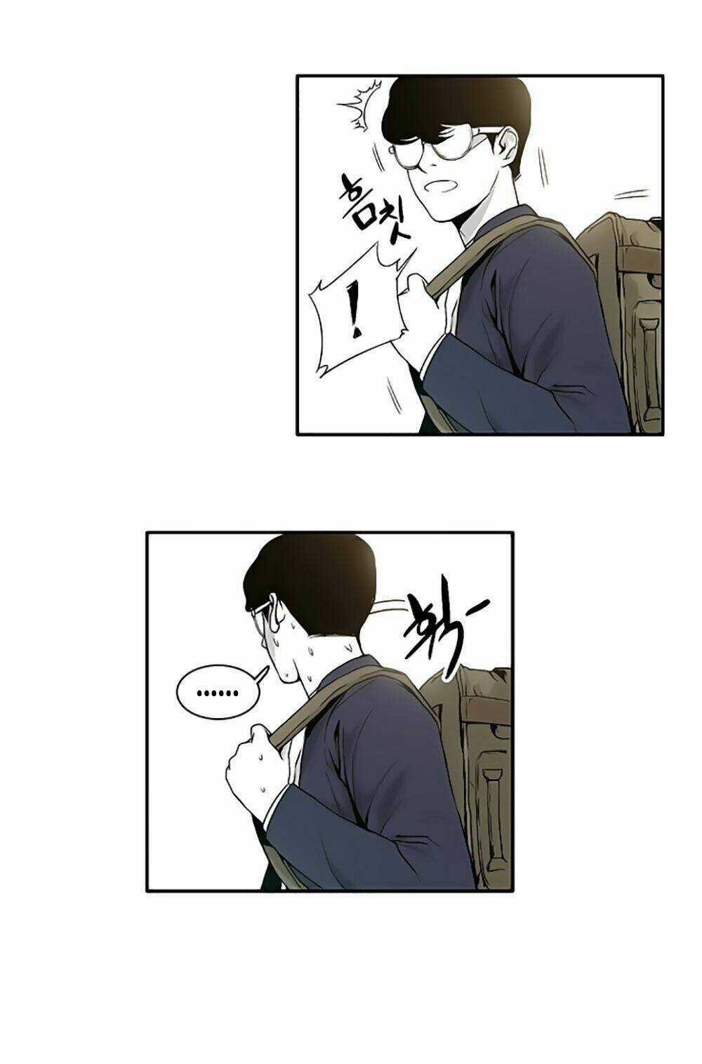 Anh Đại Bá Đạo - Chapter 3 - Trang 19