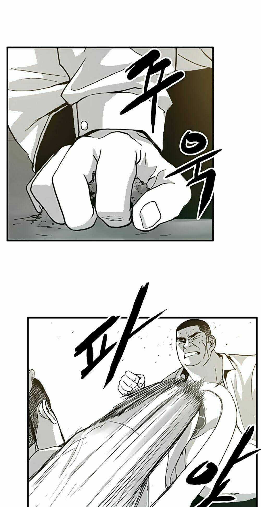 Anh Đại Bá Đạo - Chapter 3 - Trang 67