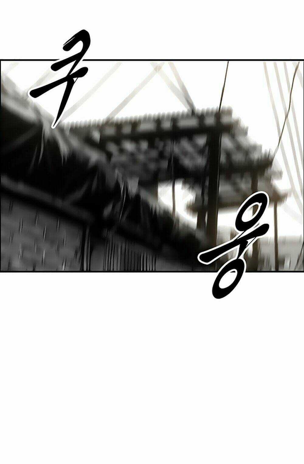 Anh Đại Bá Đạo - Chapter 3 - Trang 74