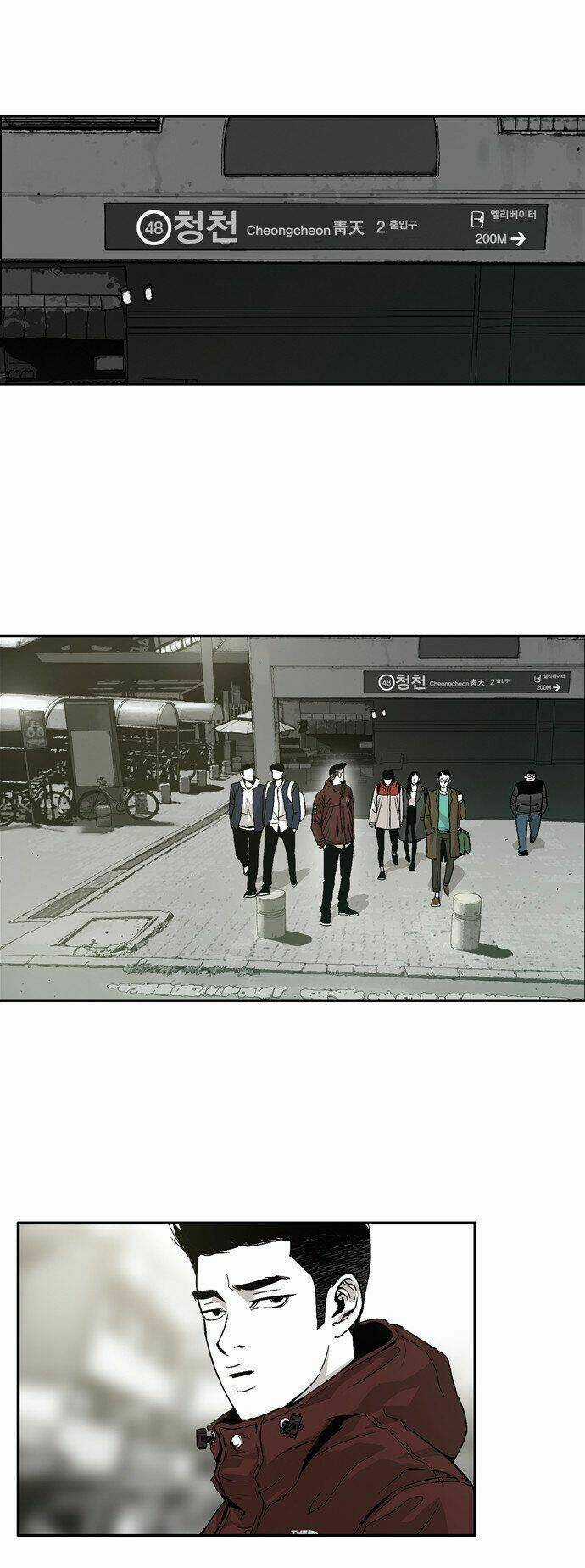 Anh Đại Bá Đạo - Chapter 5 - Trang 25