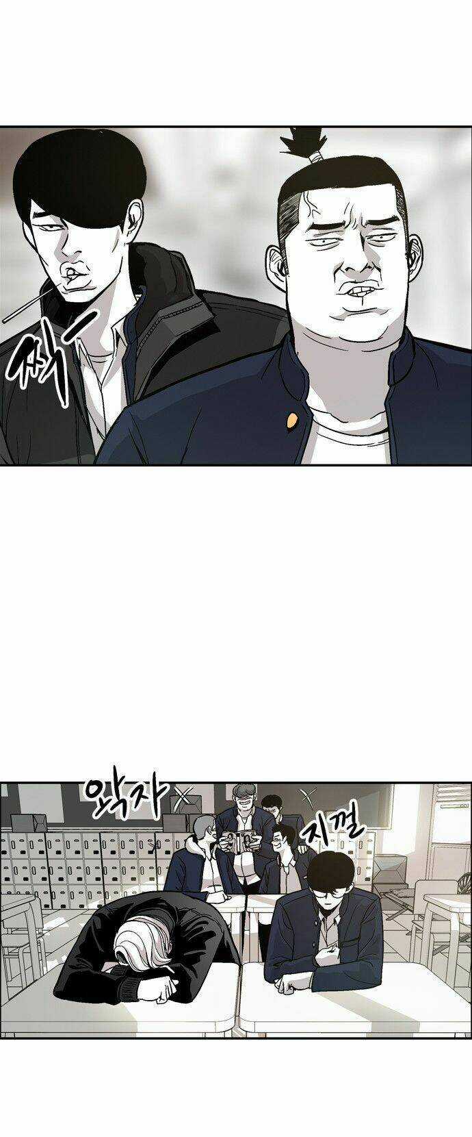 Anh Đại Bá Đạo - Chapter 5 - Trang 54