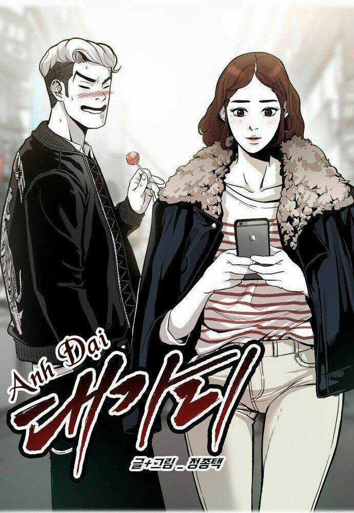 Anh Đại Bá Đạo - Chapter 6 - Trang 3