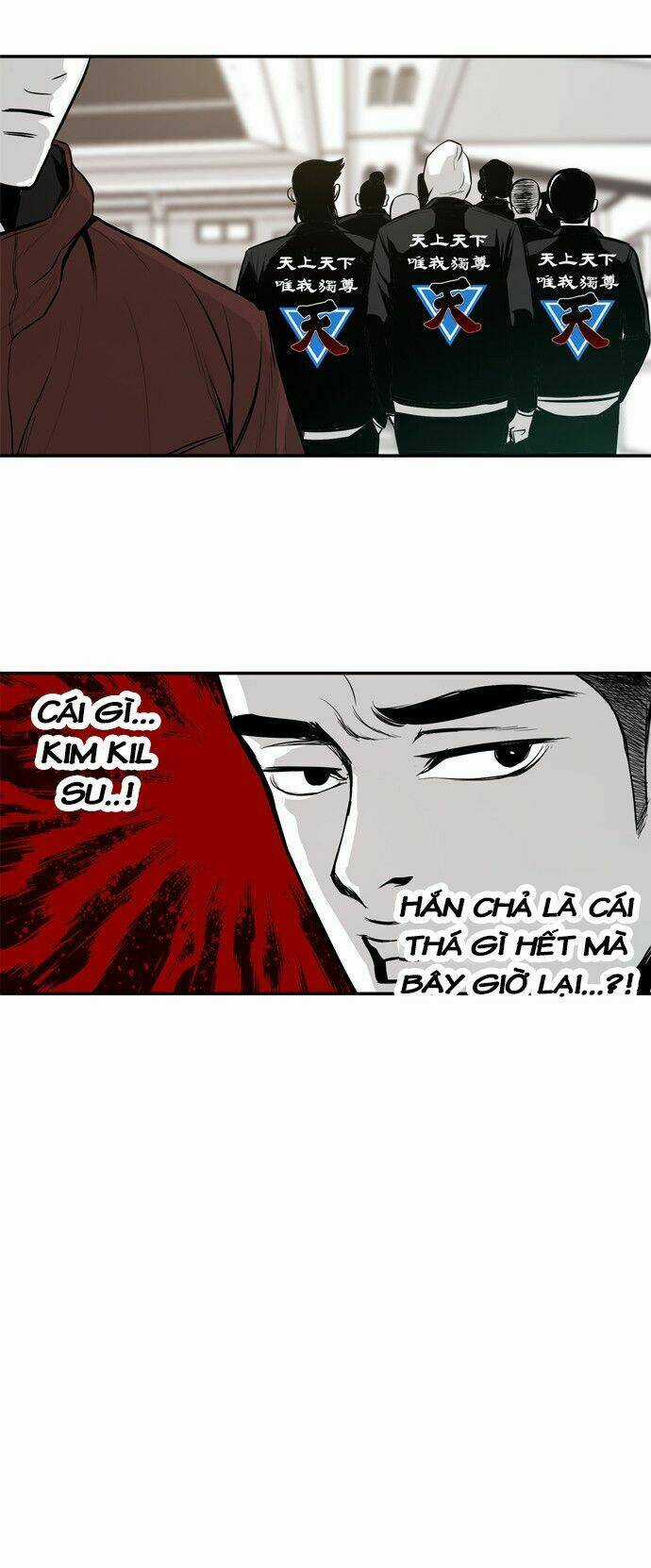 Anh Đại Bá Đạo - Chapter 7 - Trang 36