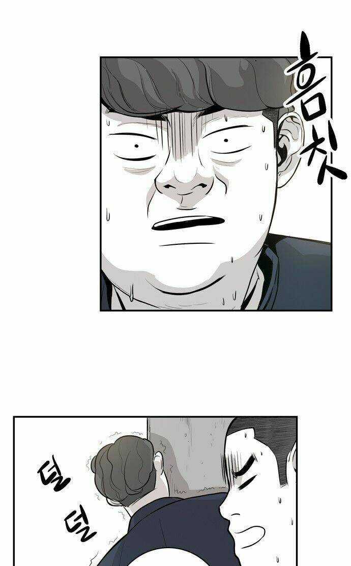 Anh Đại Bá Đạo - Chapter 7 - Trang 60