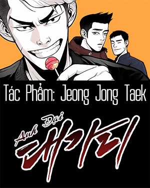 Đọc truyện Anh Đại Bá Đạo