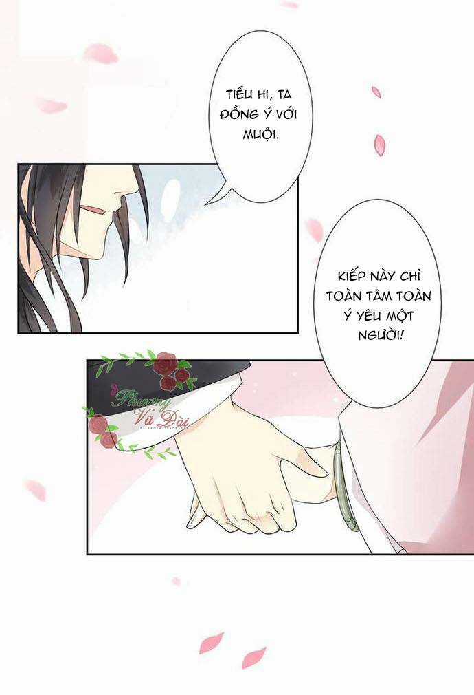 Ảnh Đế Cầu Sủng - Chapter 1 - Trang 13