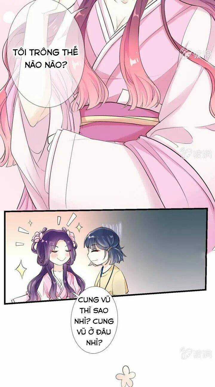 Ảnh Đế Cầu Sủng - Chapter 11 - Trang 18