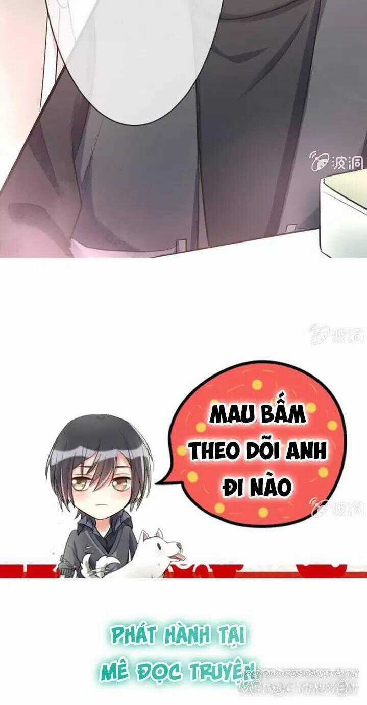 Ảnh Đế Cầu Sủng - Chapter 12.5 - Trang 32