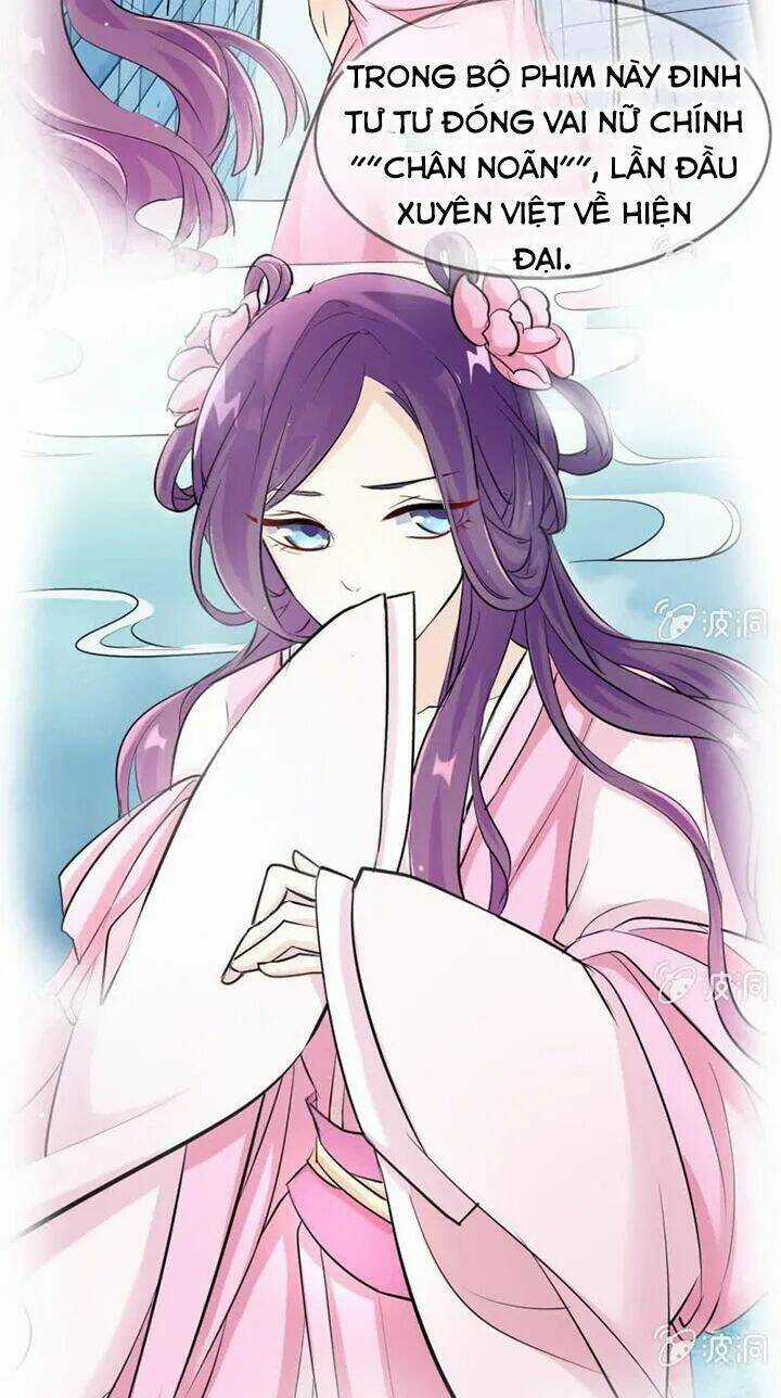 Ảnh Đế Cầu Sủng - Chapter 12 - Trang 3