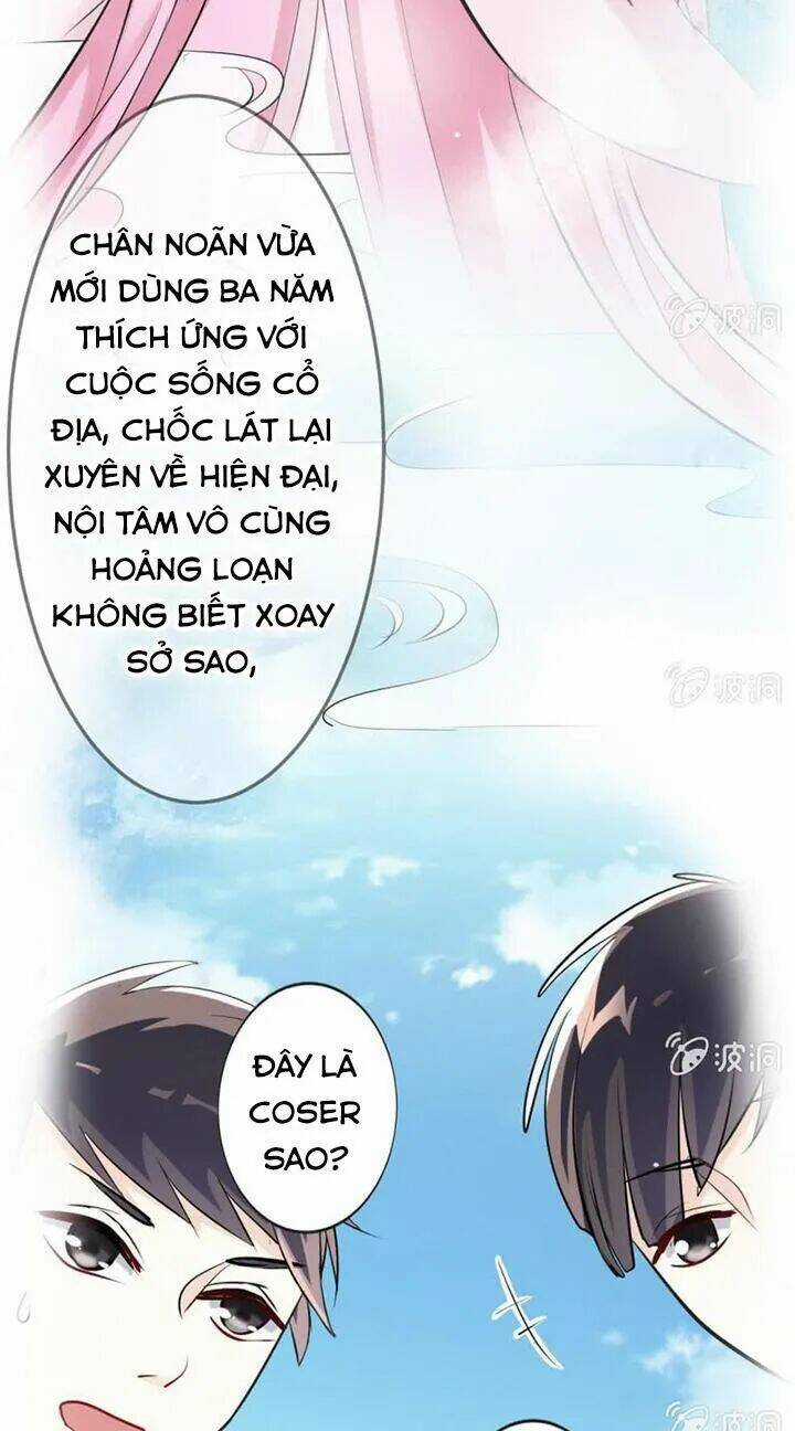 Ảnh Đế Cầu Sủng - Chapter 12 - Trang 4