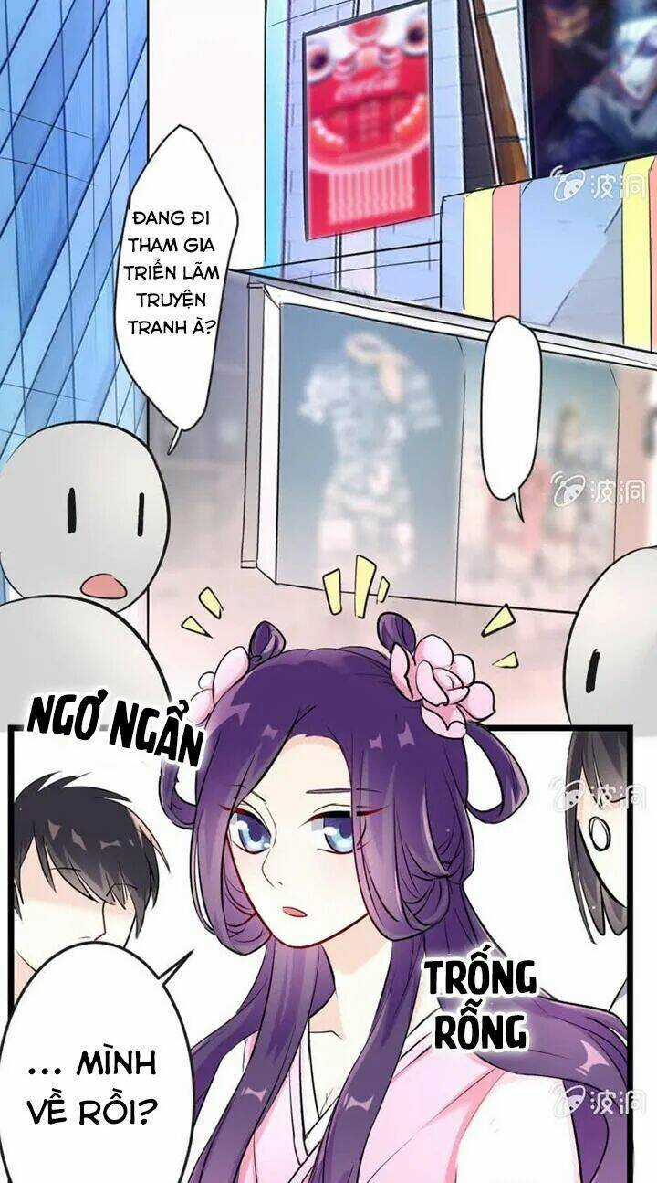 Ảnh Đế Cầu Sủng - Chapter 12 - Trang 10