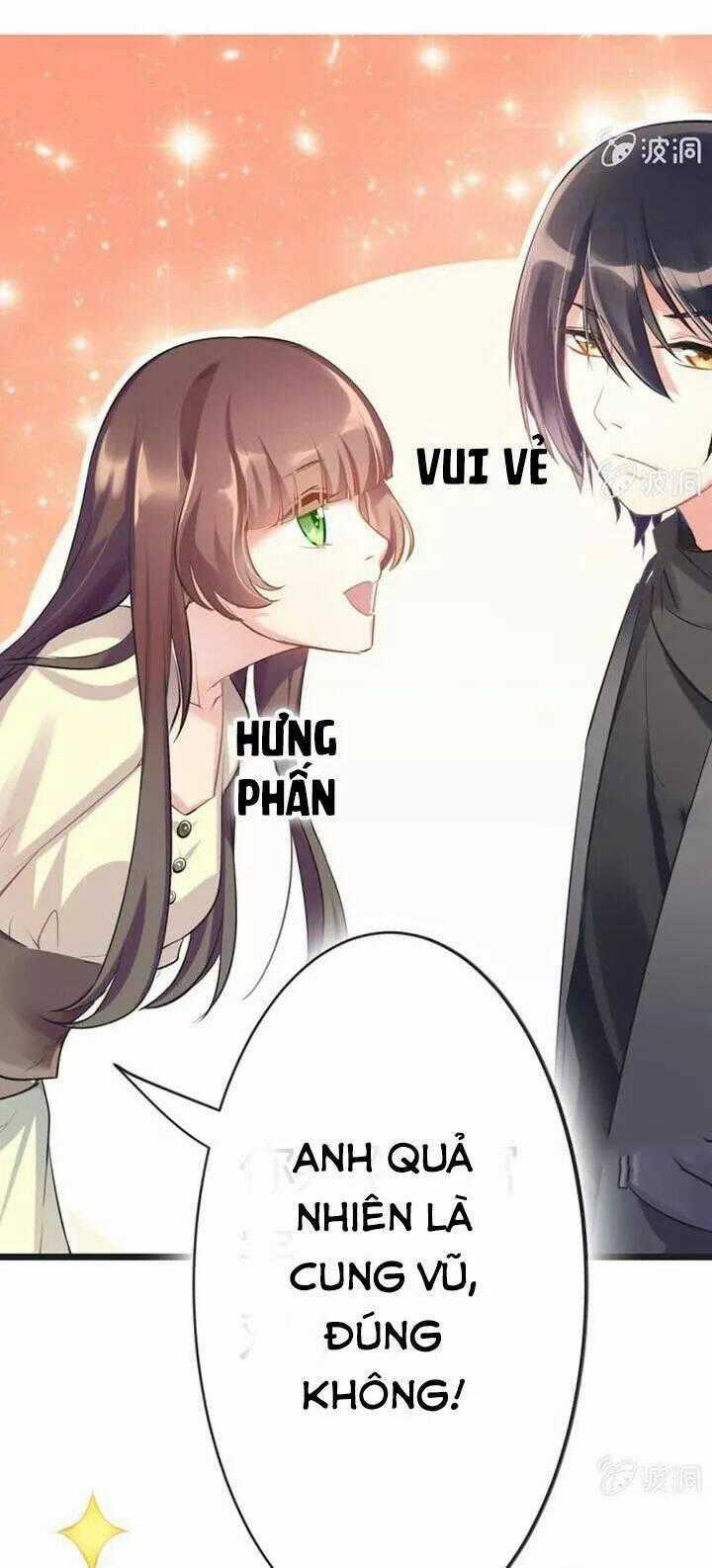 Ảnh Đế Cầu Sủng - Chapter 13 - Trang 2