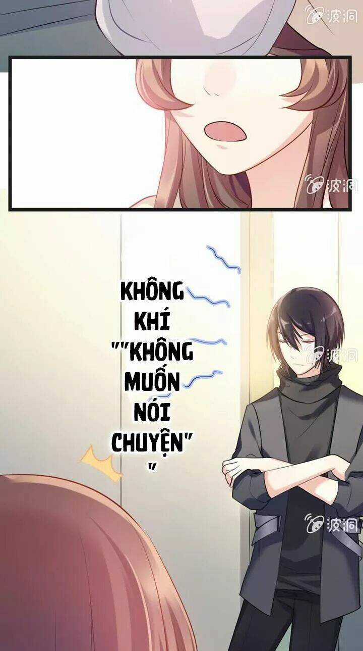 Ảnh Đế Cầu Sủng - Chapter 13 - Trang 17