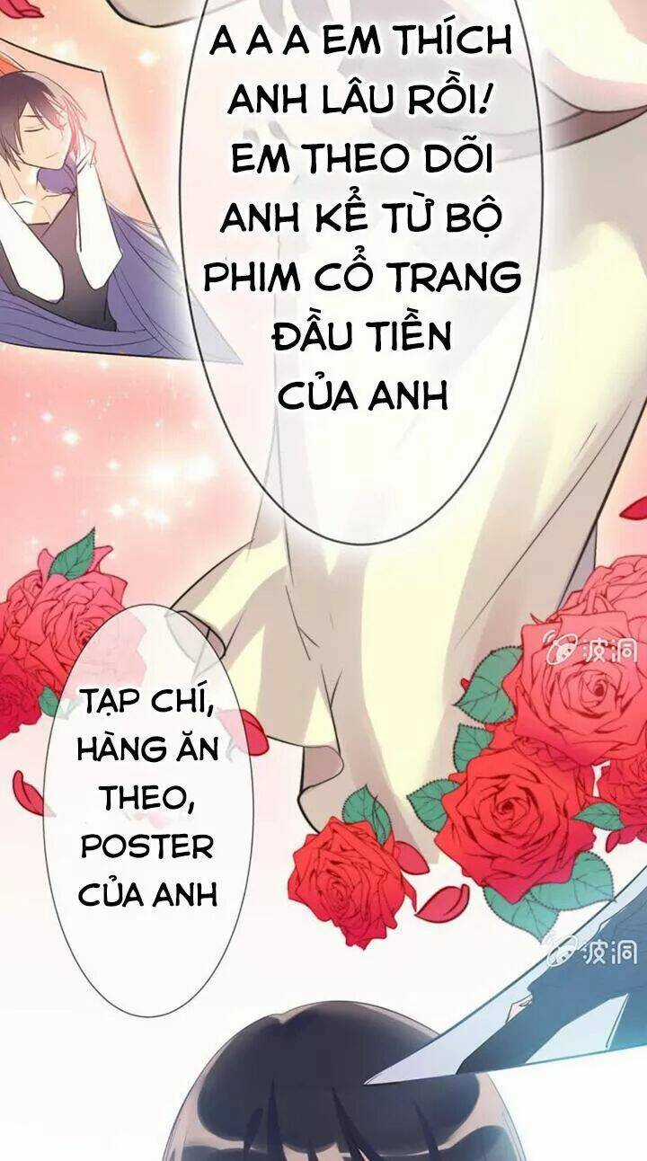 Ảnh Đế Cầu Sủng - Chapter 13 - Trang 4