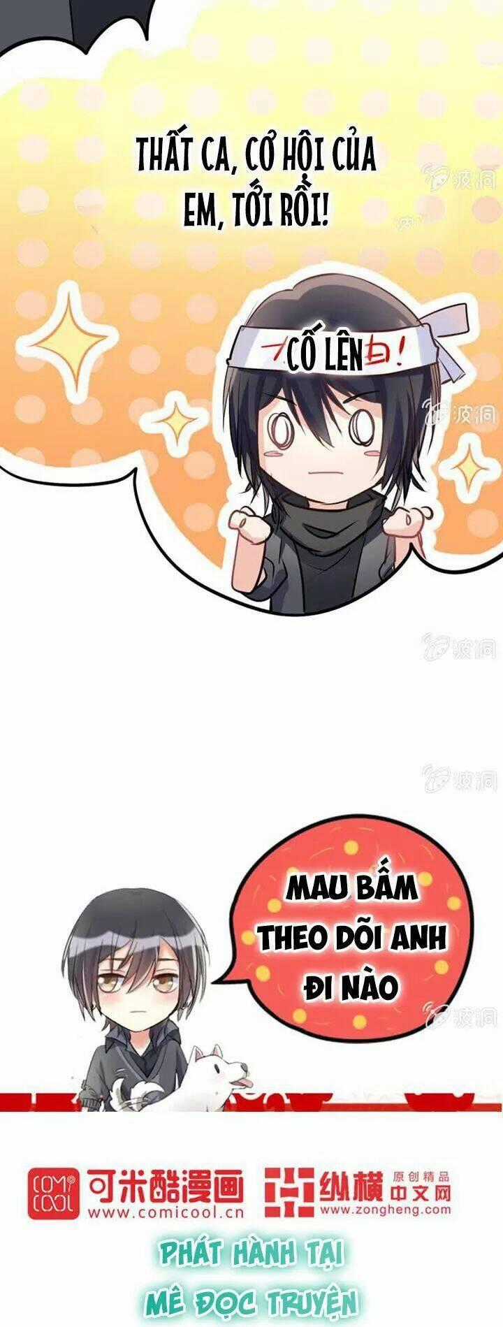 Ảnh Đế Cầu Sủng - Chapter 13 - Trang 32